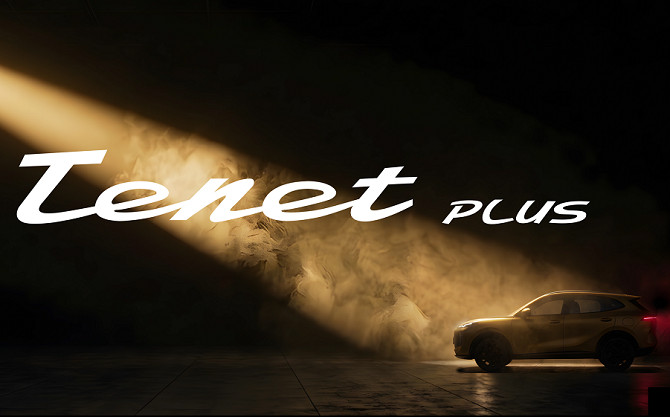TENET Plus пополнит модельный ряд кроссоверами