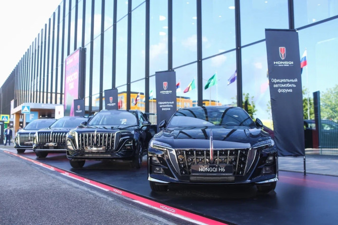 Hongqi анонсировал новые модели для России