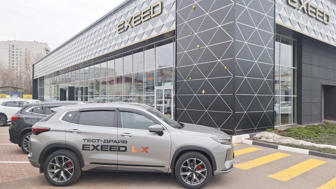 Перенос сборки EXEED в Санкт‑Петербургский завод «АГР»
