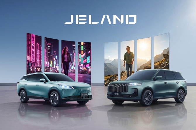 JELAND выпустит две новые линейки моделей