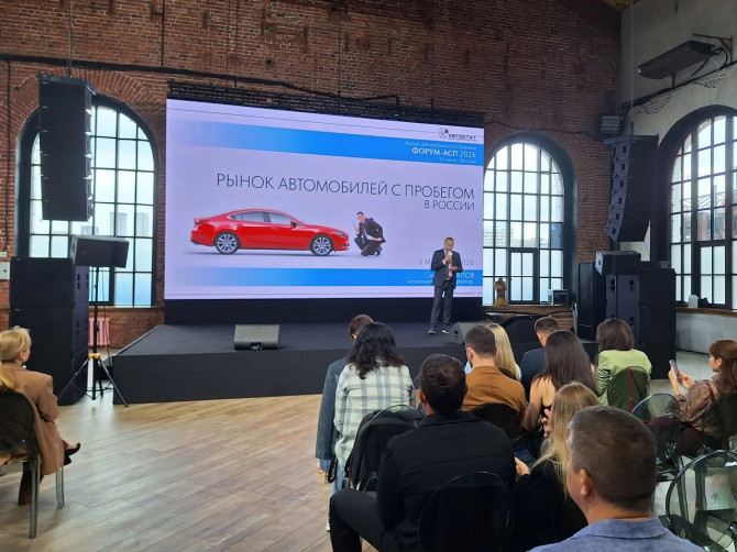 70 % подержанных авто старше 10 лет