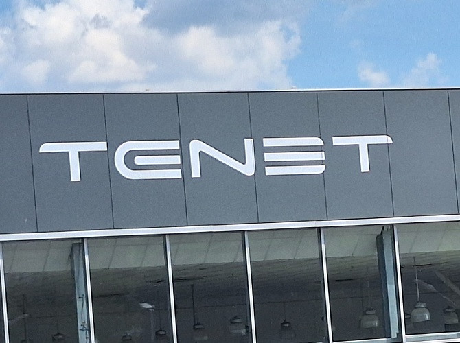 Новый кроссовер TENET T9 начнёт собираться на калужском АГР