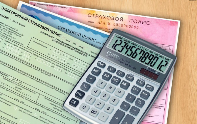 Увеличение предела выплат по ОСАГО до 2 млн рублей одобрено правительством