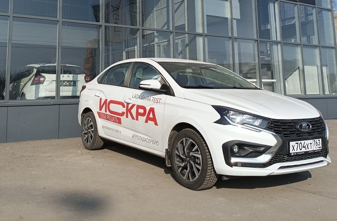 Рекордные продажи LADA Iskra в апреле: 3 236 единиц